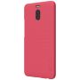 Nillkin Super Frosted Shield Matte cover case for Meizu M6 Note order from official NILLKIN store